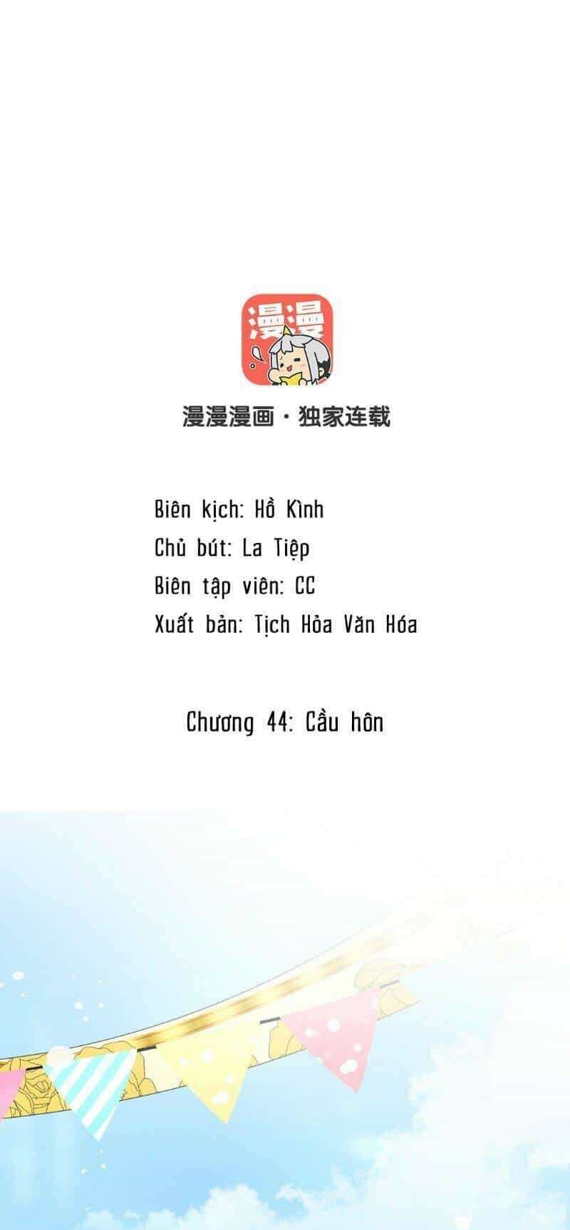 Đại Chiến Công Chúa - Chương 44 - ảnh 2