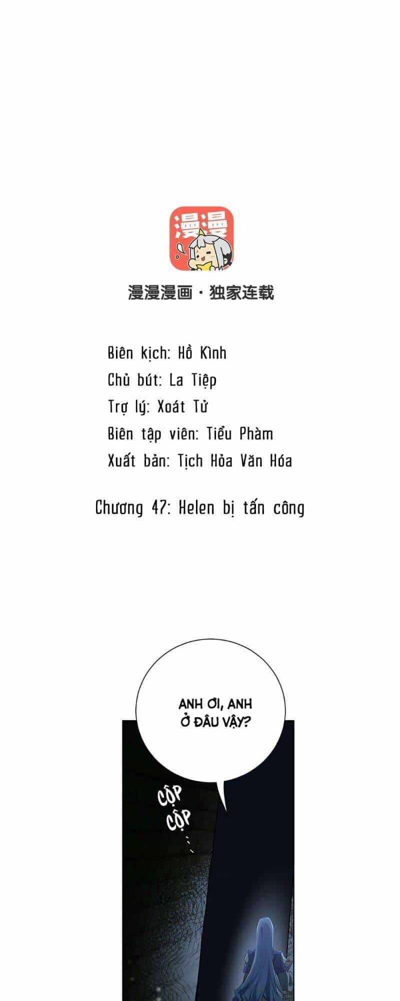 Đại Chiến Công Chúa - Chương 47 - ảnh 2