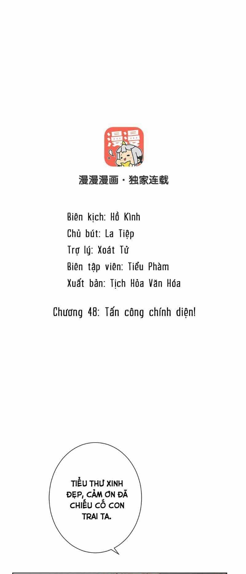 Đại Chiến Công Chúa - Chương 48 - ảnh 2