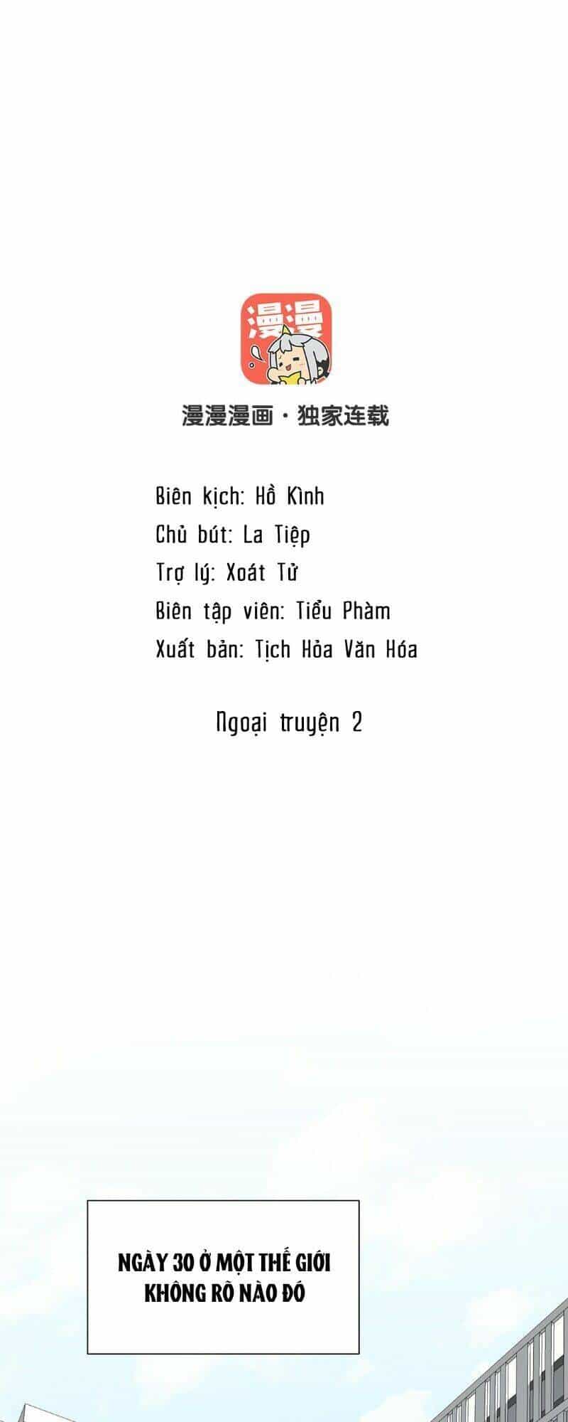 Đại Chiến Công Chúa - Chương 54.5 - ảnh 2