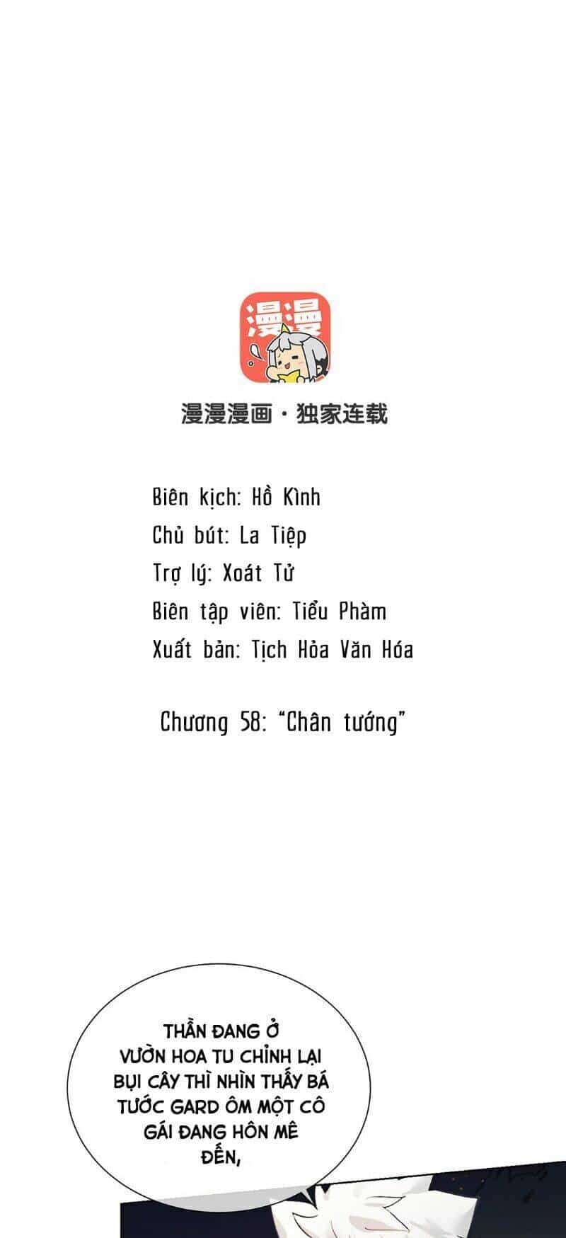 Đại Chiến Công Chúa - Chương 58 - ảnh 2