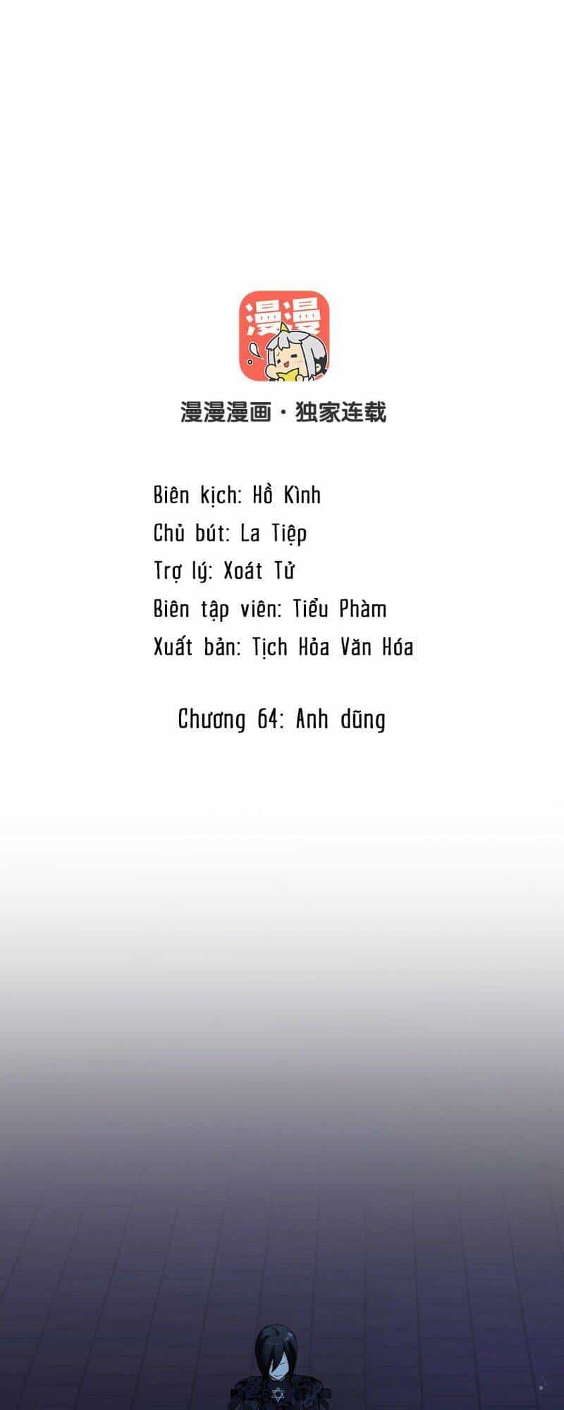 Đại Chiến Công Chúa - Chương 64 - ảnh 2