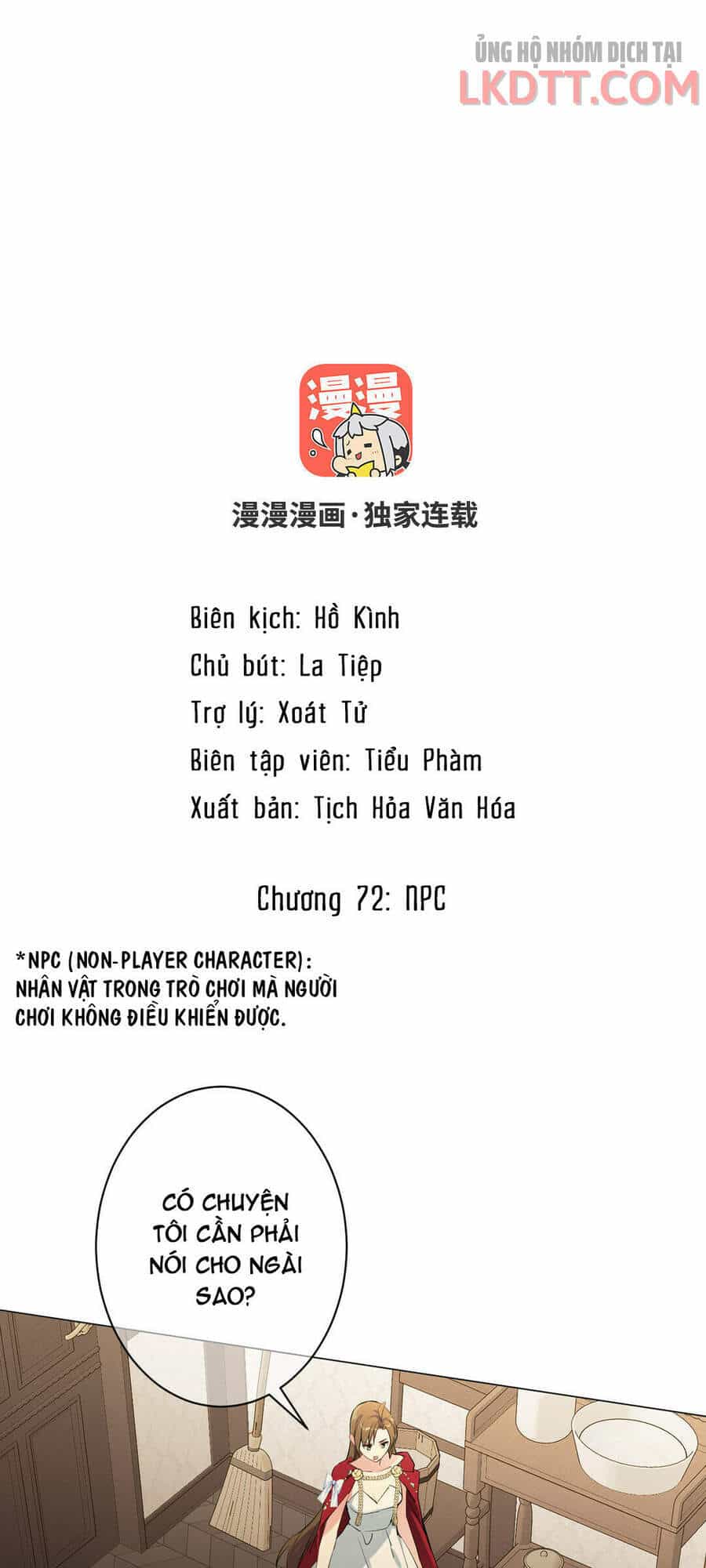 Đại Chiến Công Chúa - Chương 72 - ảnh 2
