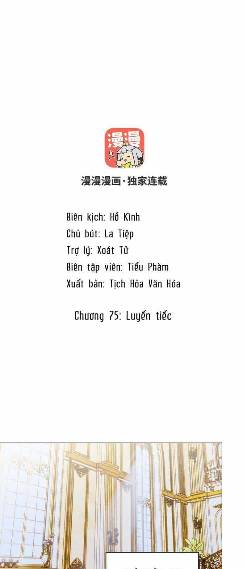 Đại Chiến Công Chúa - Chương 75 - ảnh 2