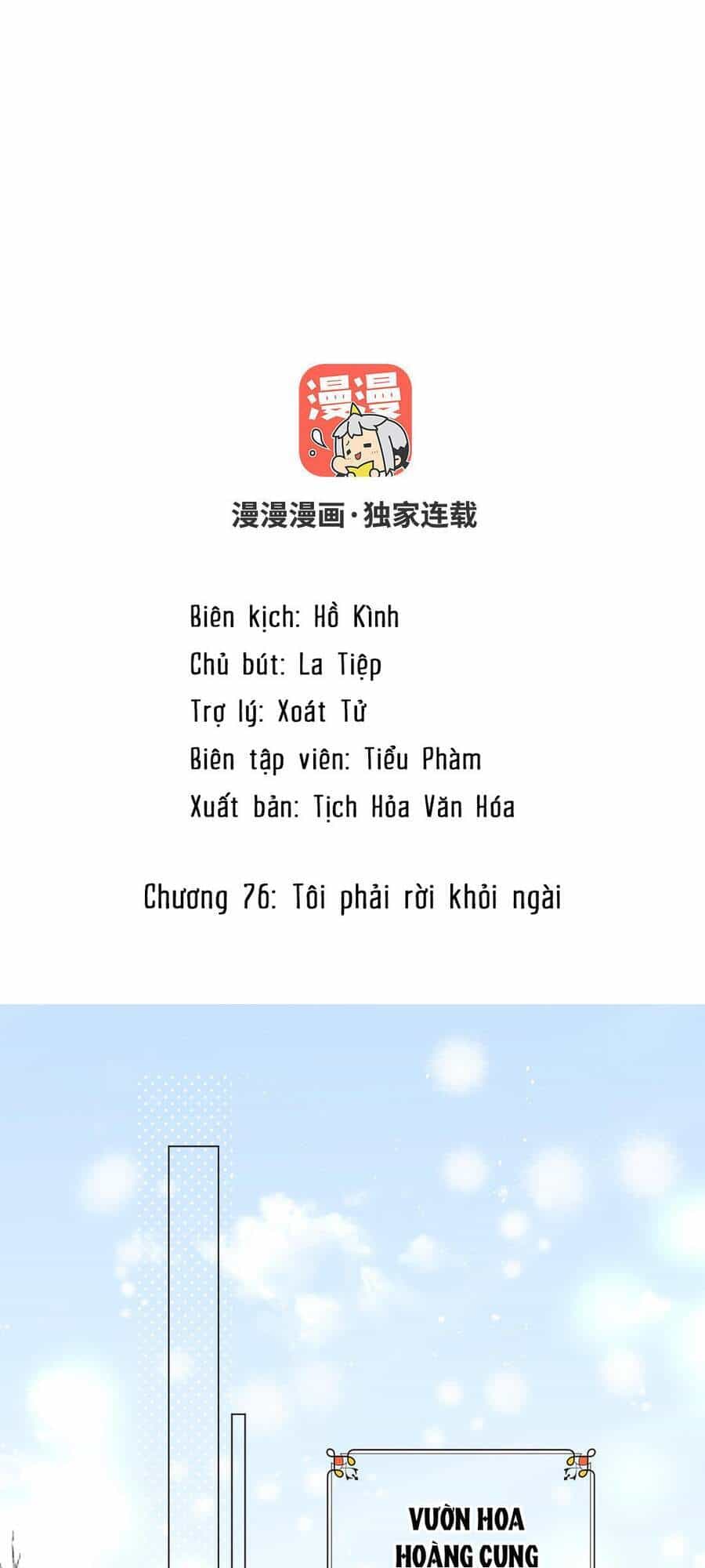 Đại Chiến Công Chúa - Chương 76 - ảnh 2