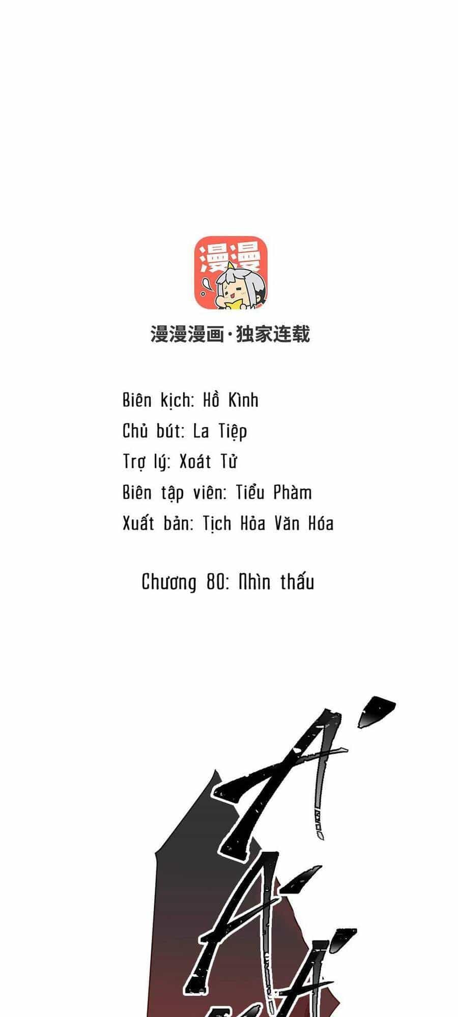 Đại Chiến Công Chúa - Chương 80 - ảnh 2