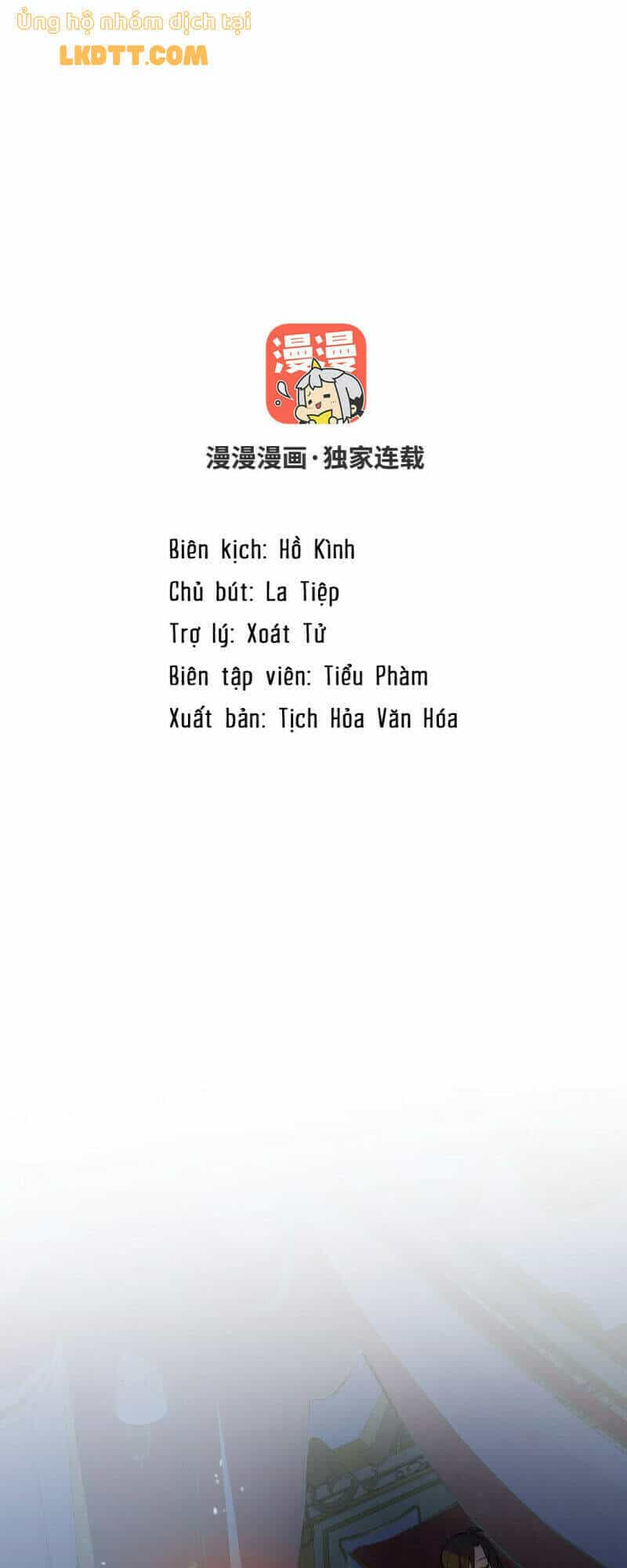 Đại Chiến Công Chúa - Chương 86 - ảnh 2