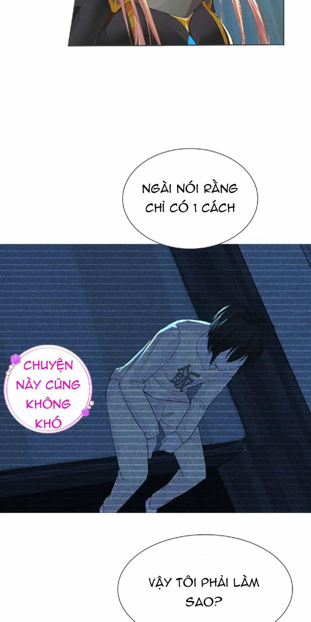 Đại Chiến Yêu Tinh - Chương 9 - ảnh 14
