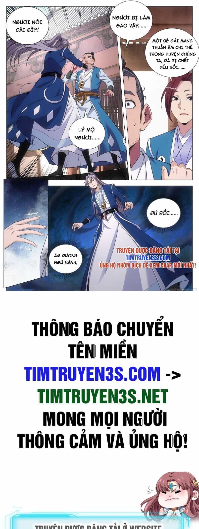 Đại Chu Tiên Lại - Chương 99 - ảnh 12
