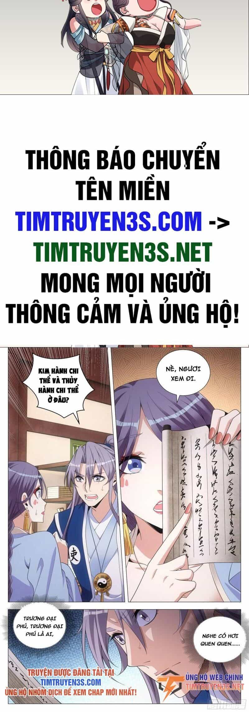 Đại Chu Tiên Lại - Chương 99 - ảnh 2