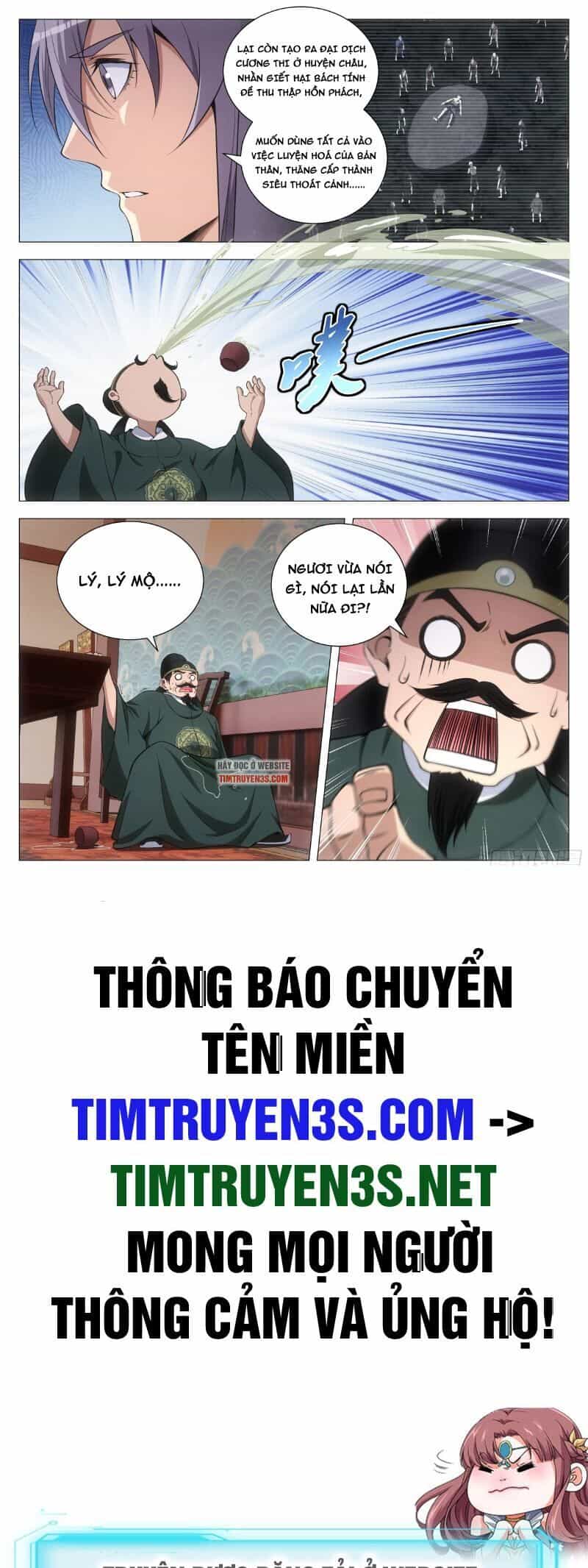 Đại Chu Tiên Lại - Chương 100 - ảnh 14
