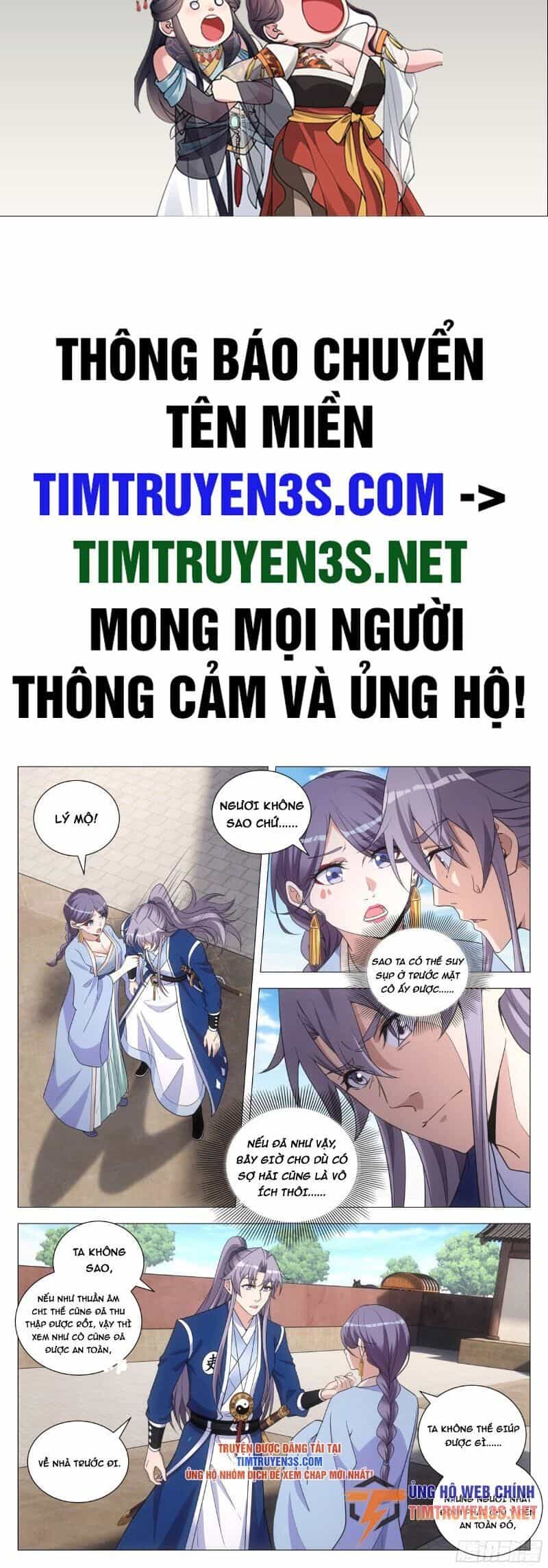 Đại Chu Tiên Lại - Chương 100 - ảnh 3