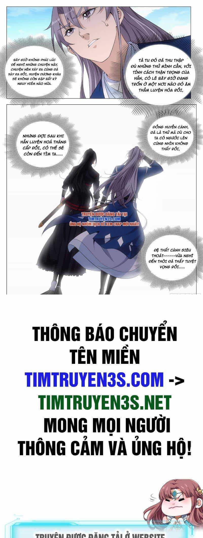 Đại Chu Tiên Lại - Chương 103 - ảnh 14