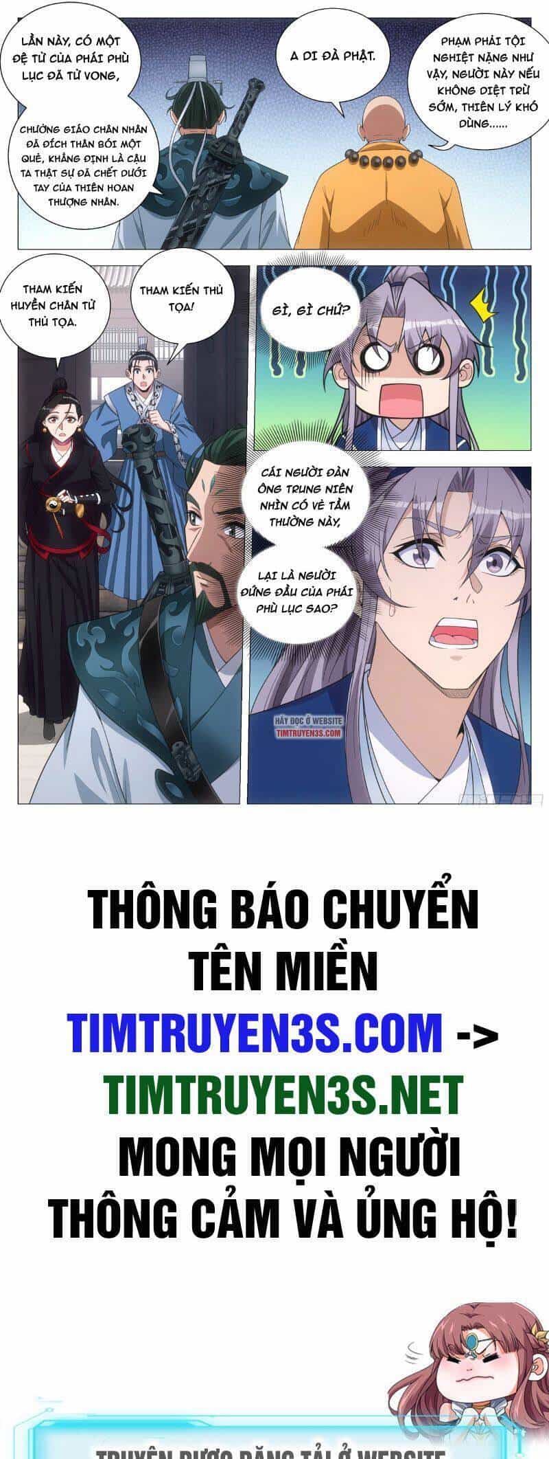 Đại Chu Tiên Lại - Chương 105 - ảnh 13