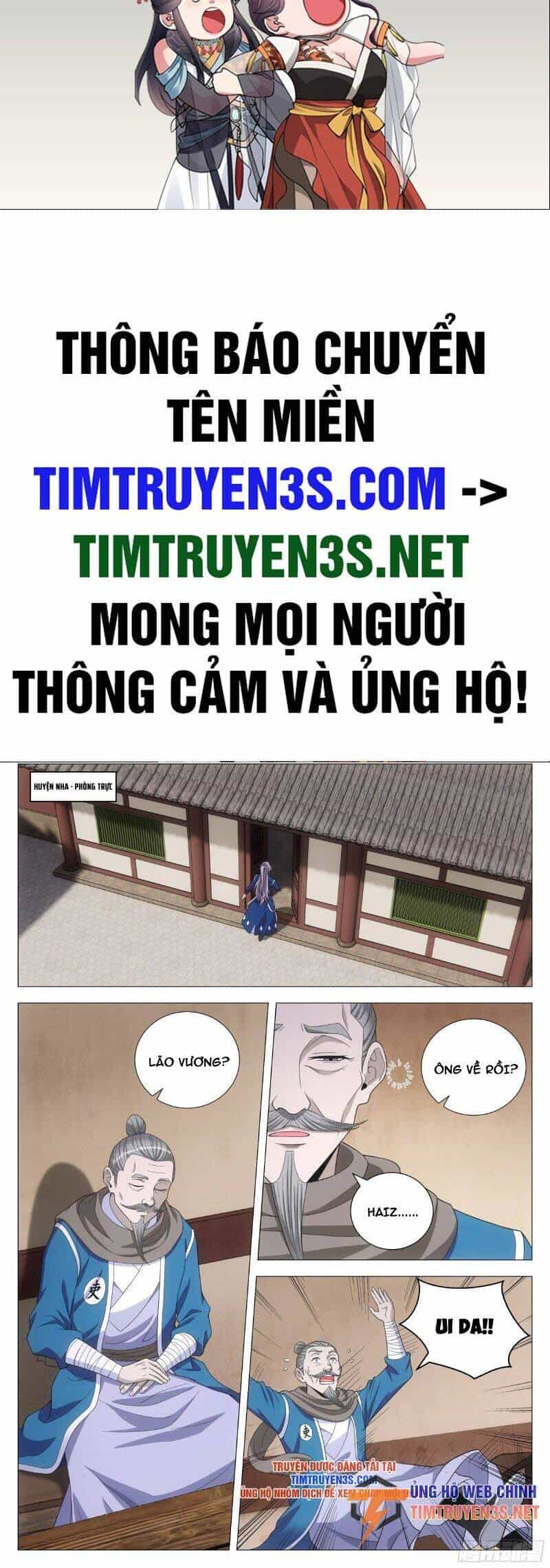 Đại Chu Tiên Lại - Chương 105 - ảnh 2