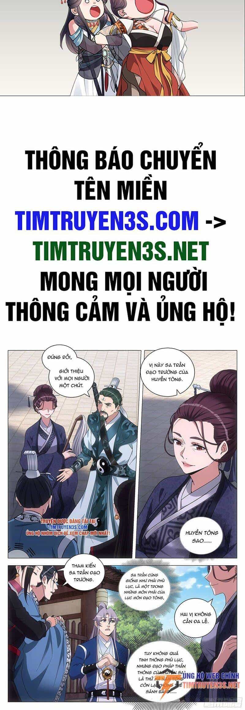 Đại Chu Tiên Lại - Chương 106 - ảnh 2