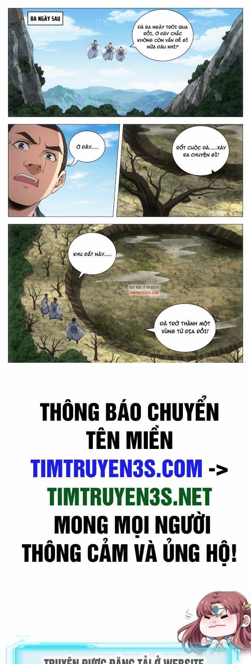 Đại Chu Tiên Lại - Chương 107 - ảnh 15