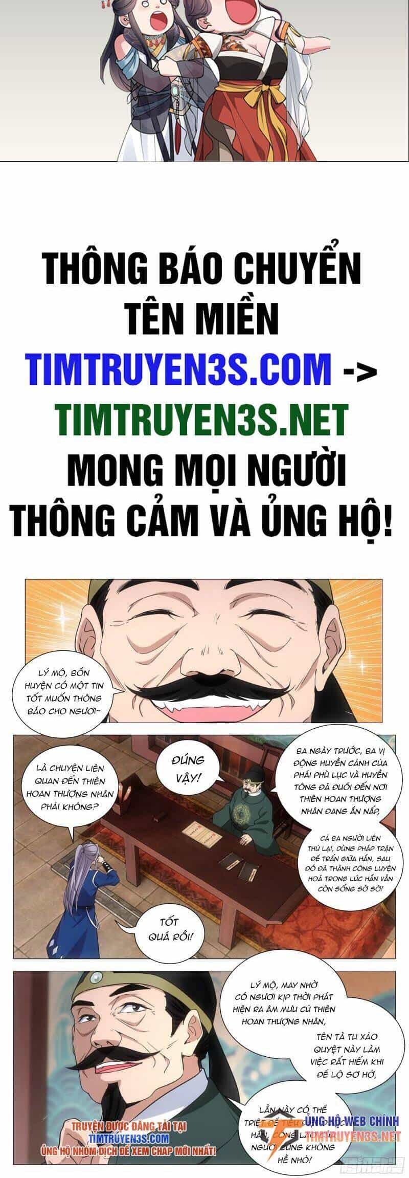 Đại Chu Tiên Lại - Chương 108 - ảnh 2
