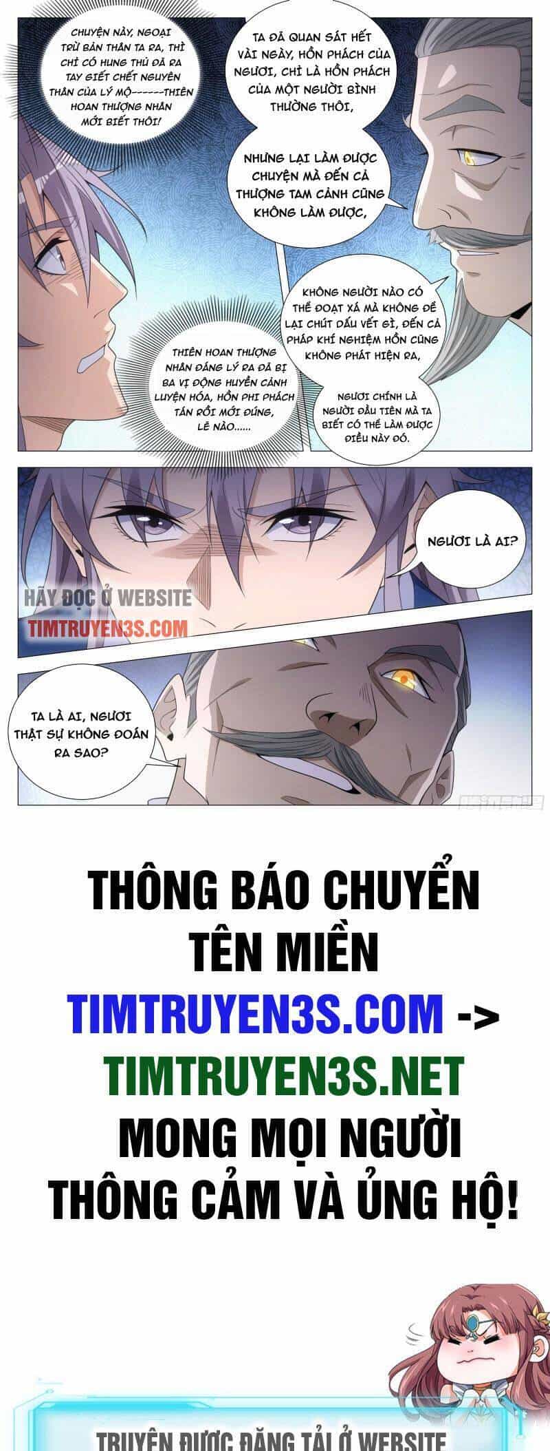 Đại Chu Tiên Lại - Chương 109 - ảnh 13