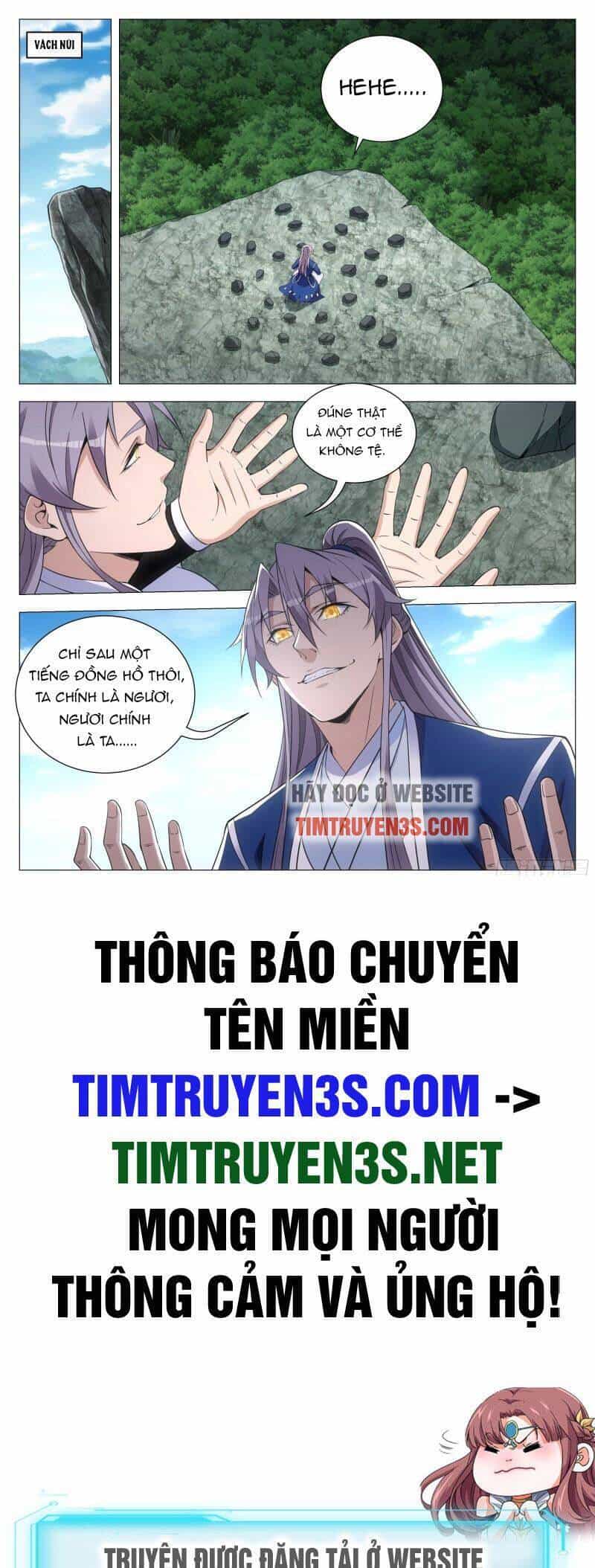 Đại Chu Tiên Lại - Chương 110 - ảnh 13