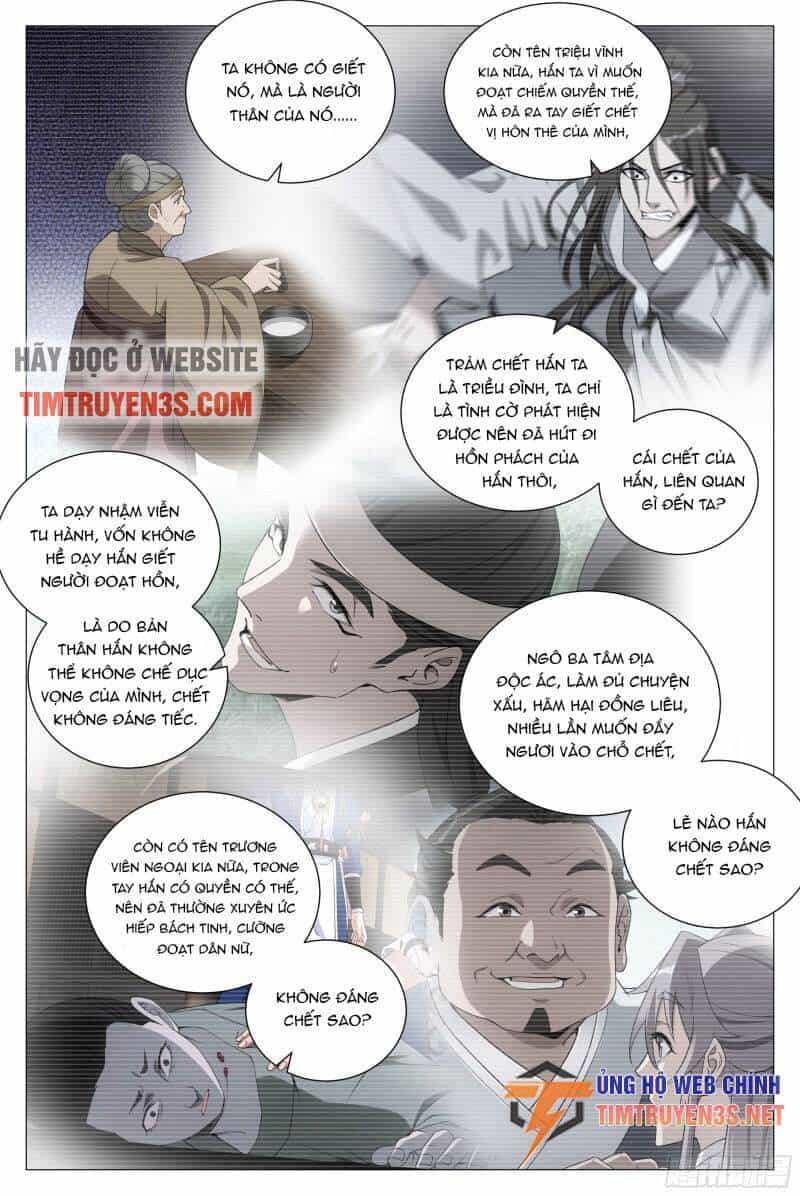 Đại Chu Tiên Lại - Chương 110 - ảnh 7