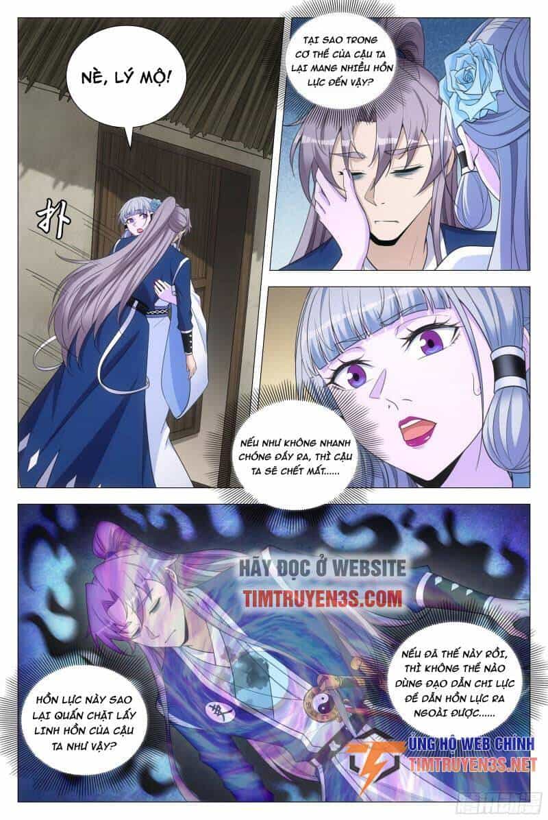 Đại Chu Tiên Lại - Chương 111 - ảnh 15
