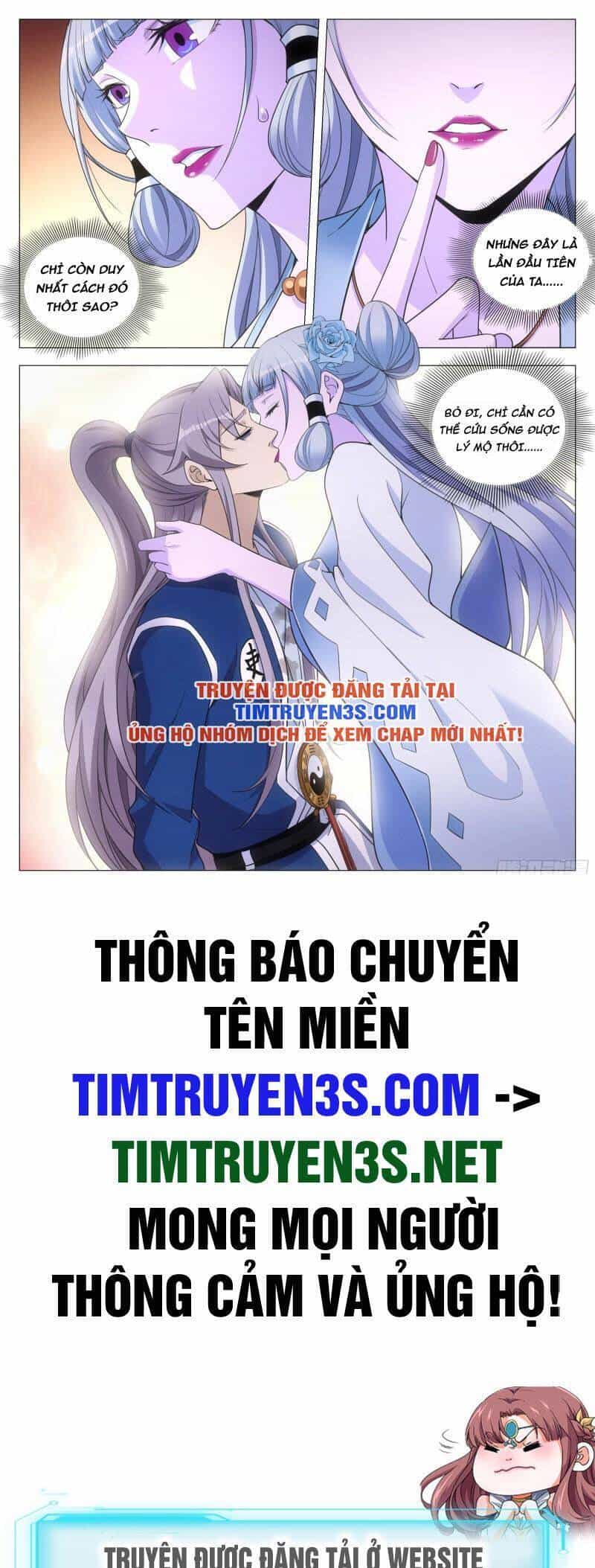 Đại Chu Tiên Lại - Chương 111 - ảnh 16