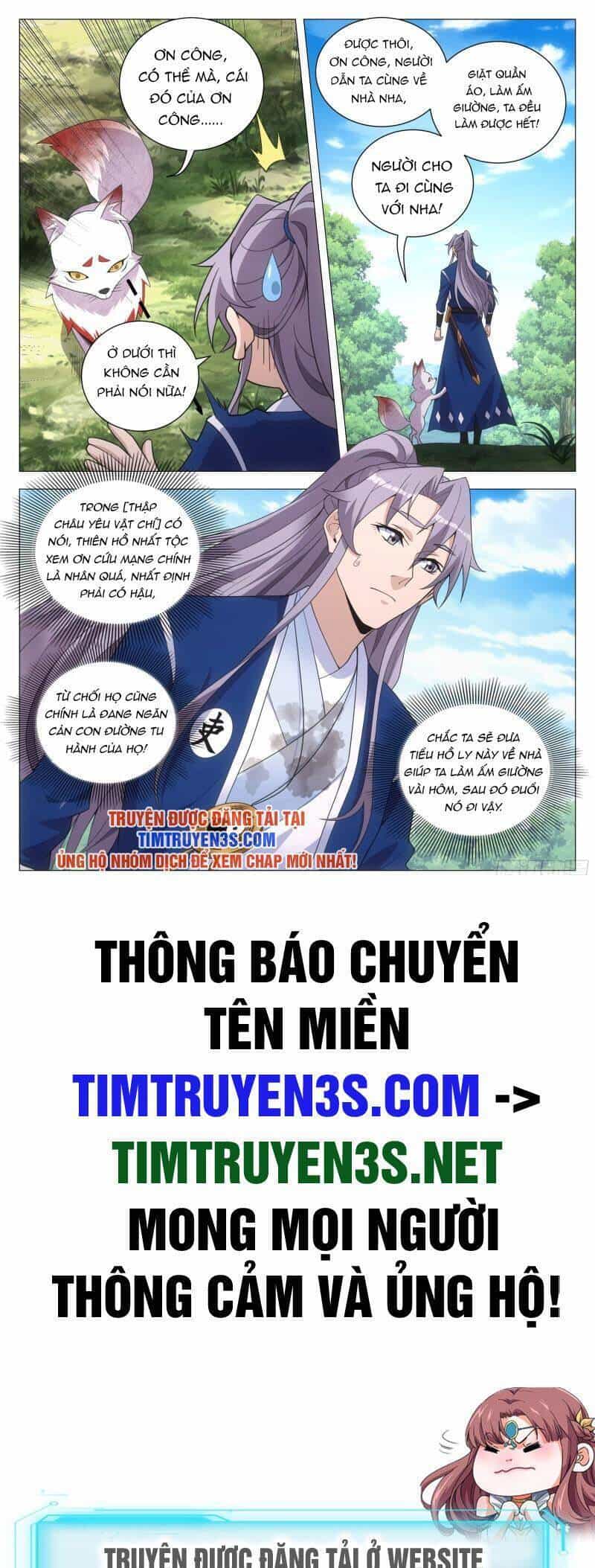 Đại Chu Tiên Lại - Chương 112 - ảnh 13