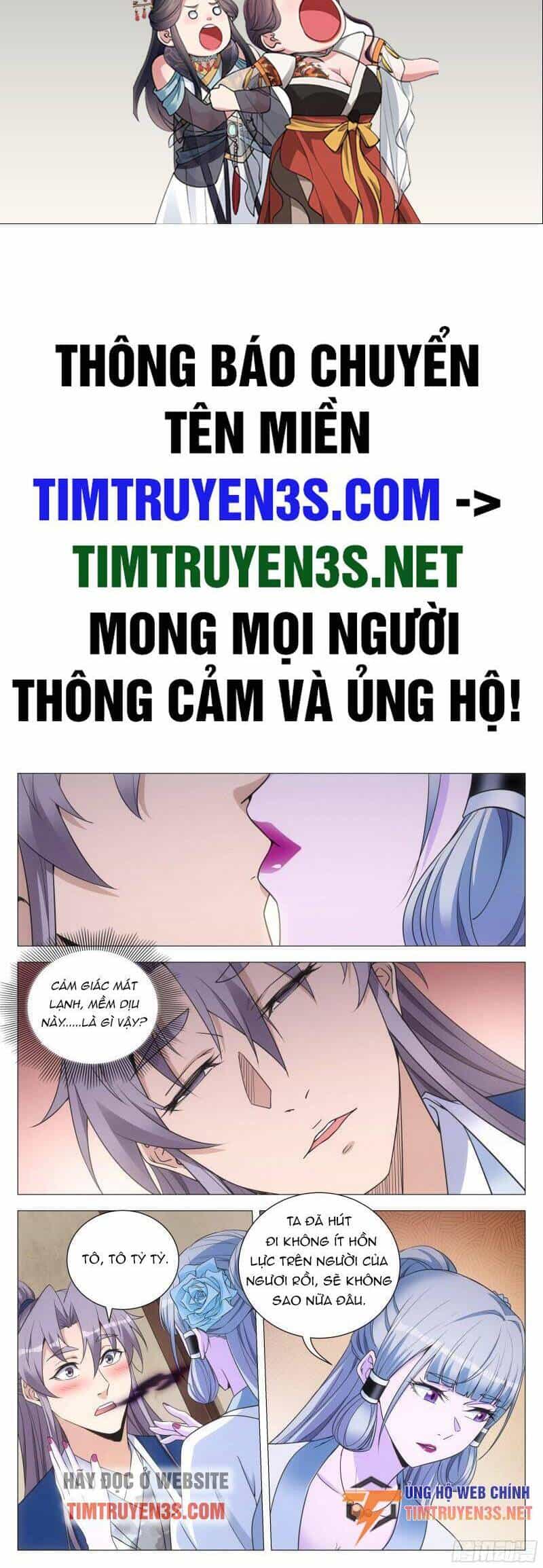 Đại Chu Tiên Lại - Chương 112 - ảnh 2