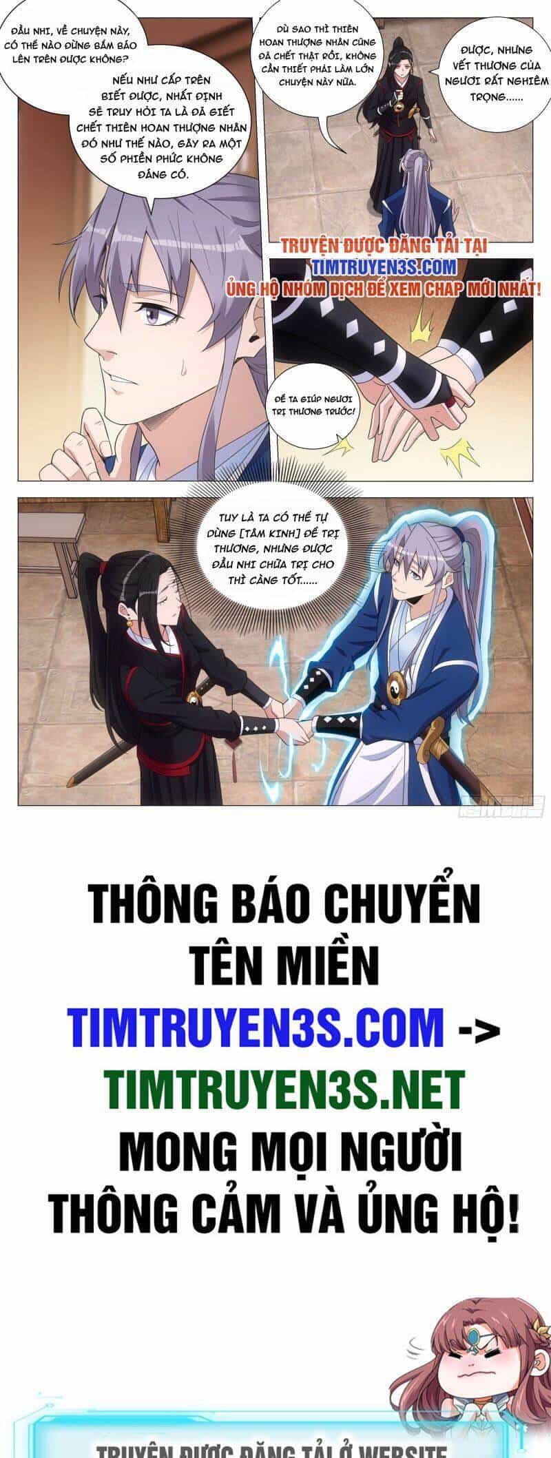 Đại Chu Tiên Lại - Chương 113 - ảnh 14