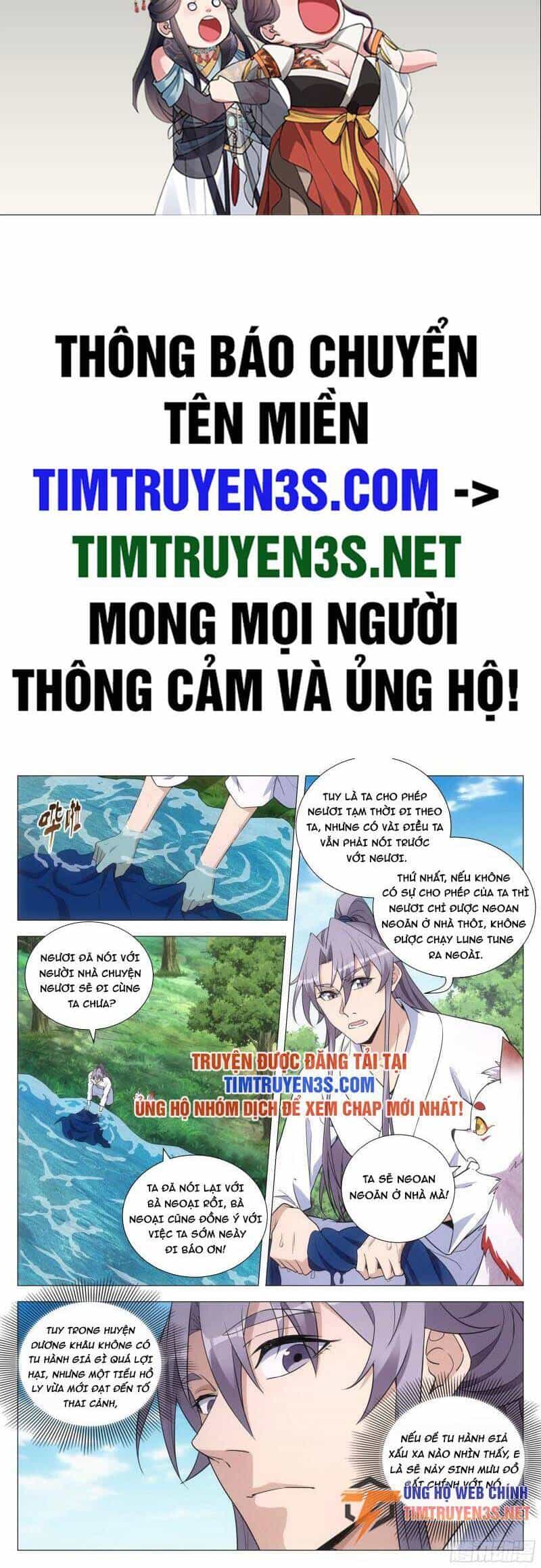 Đại Chu Tiên Lại - Chương 113 - ảnh 2
