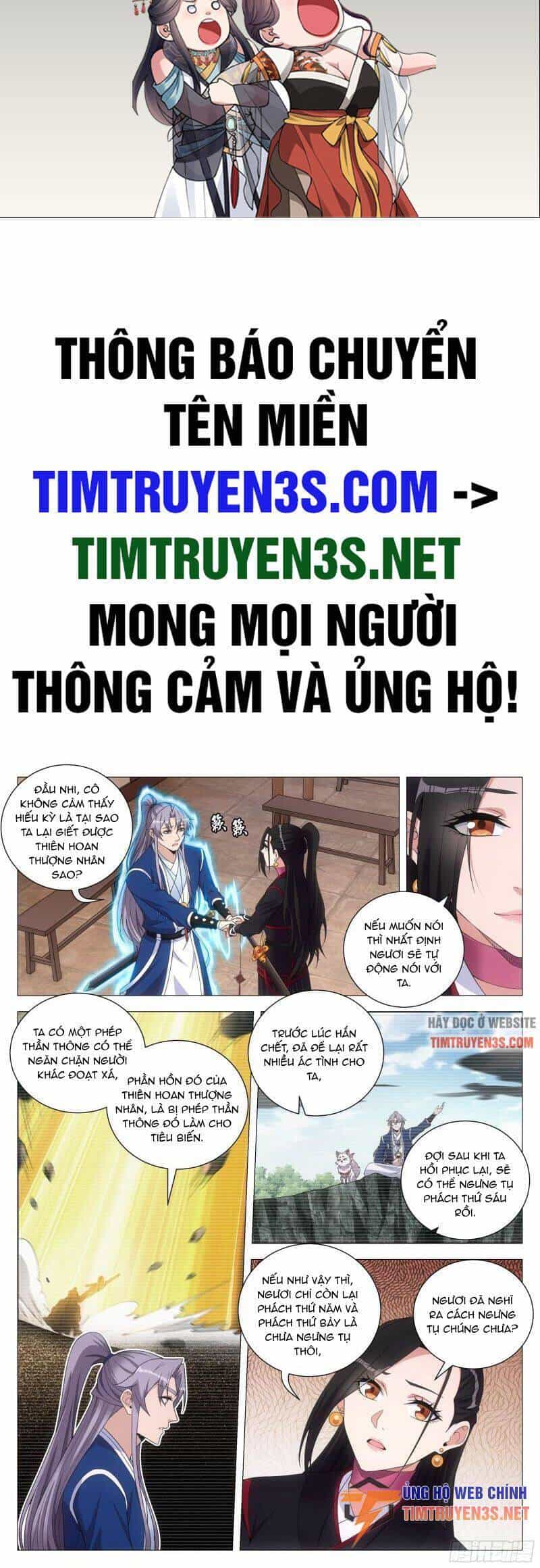 Đại Chu Tiên Lại - Chương 114 - ảnh 2