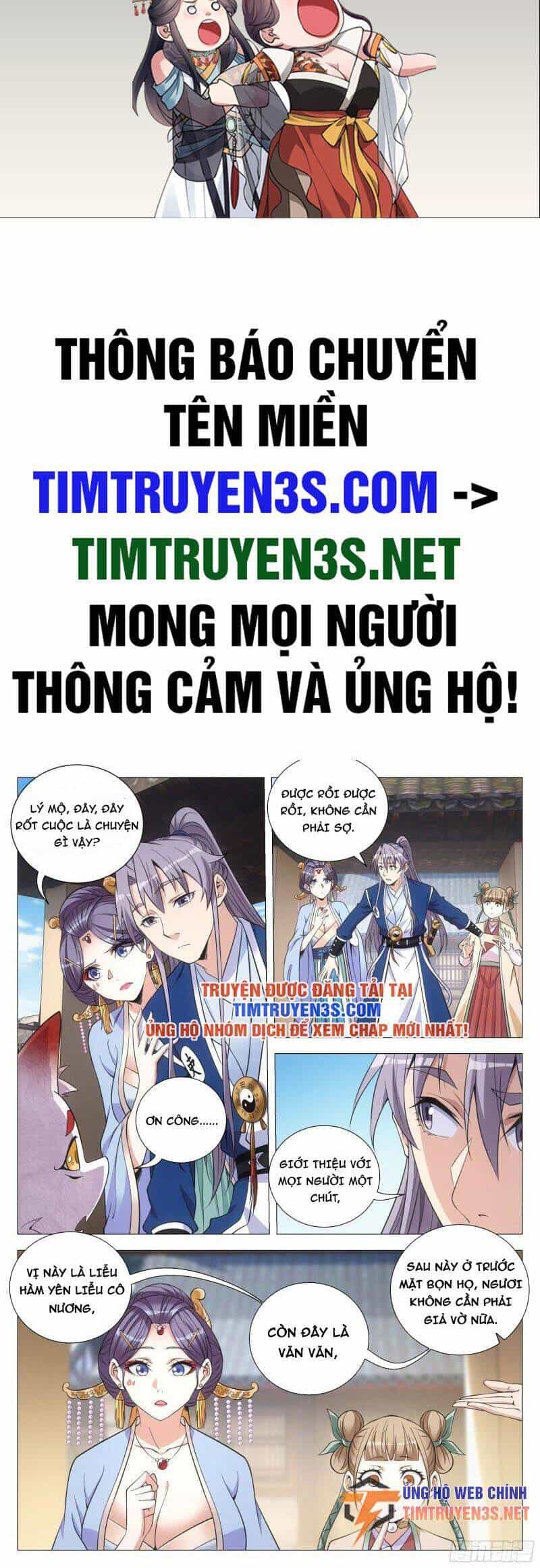 Đại Chu Tiên Lại - Chương 115 - ảnh 2