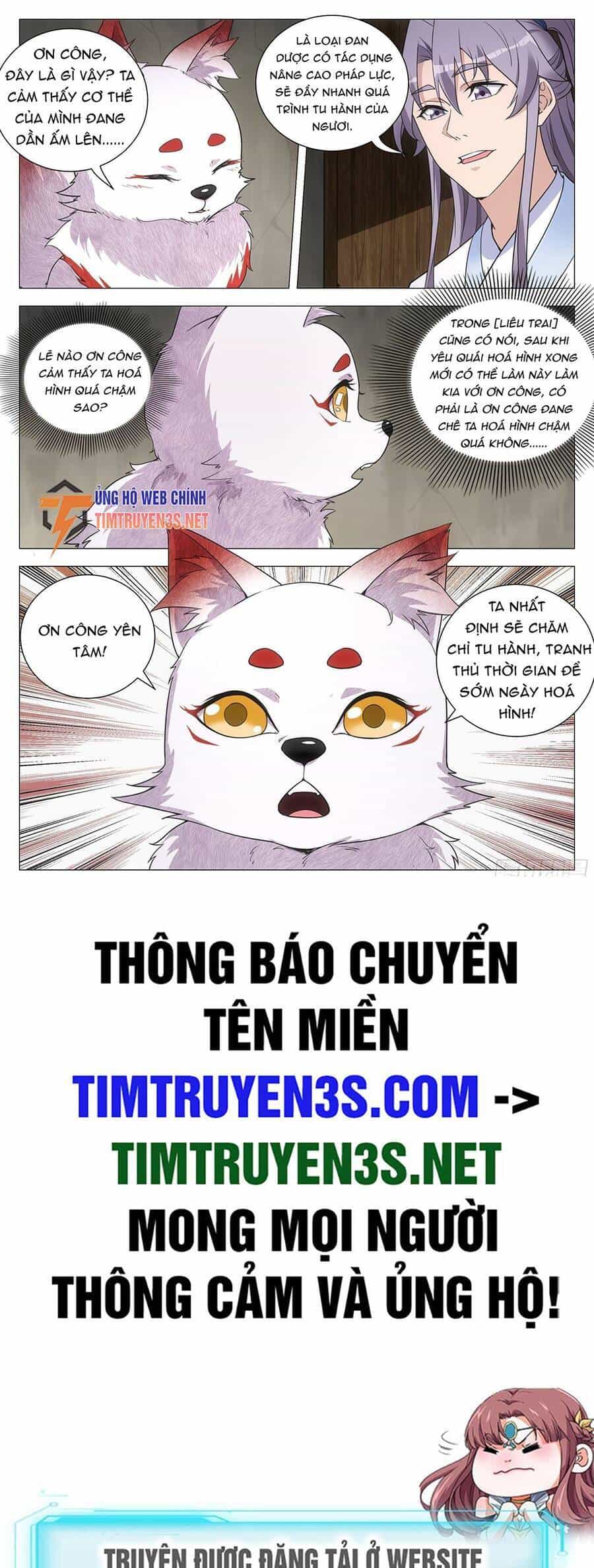Đại Chu Tiên Lại - Chương 116 - ảnh 13