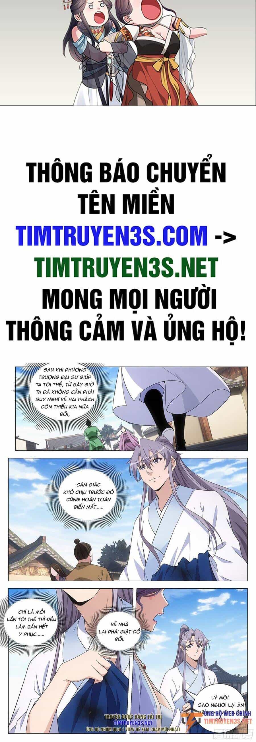 Đại Chu Tiên Lại - Chương 116 - ảnh 2