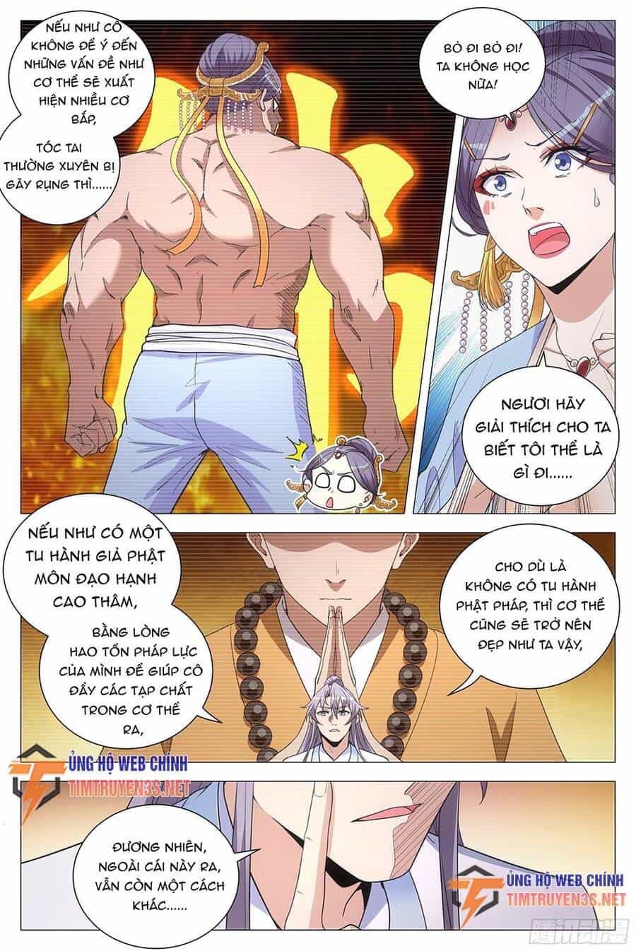 Đại Chu Tiên Lại - Chương 116 - ảnh 5