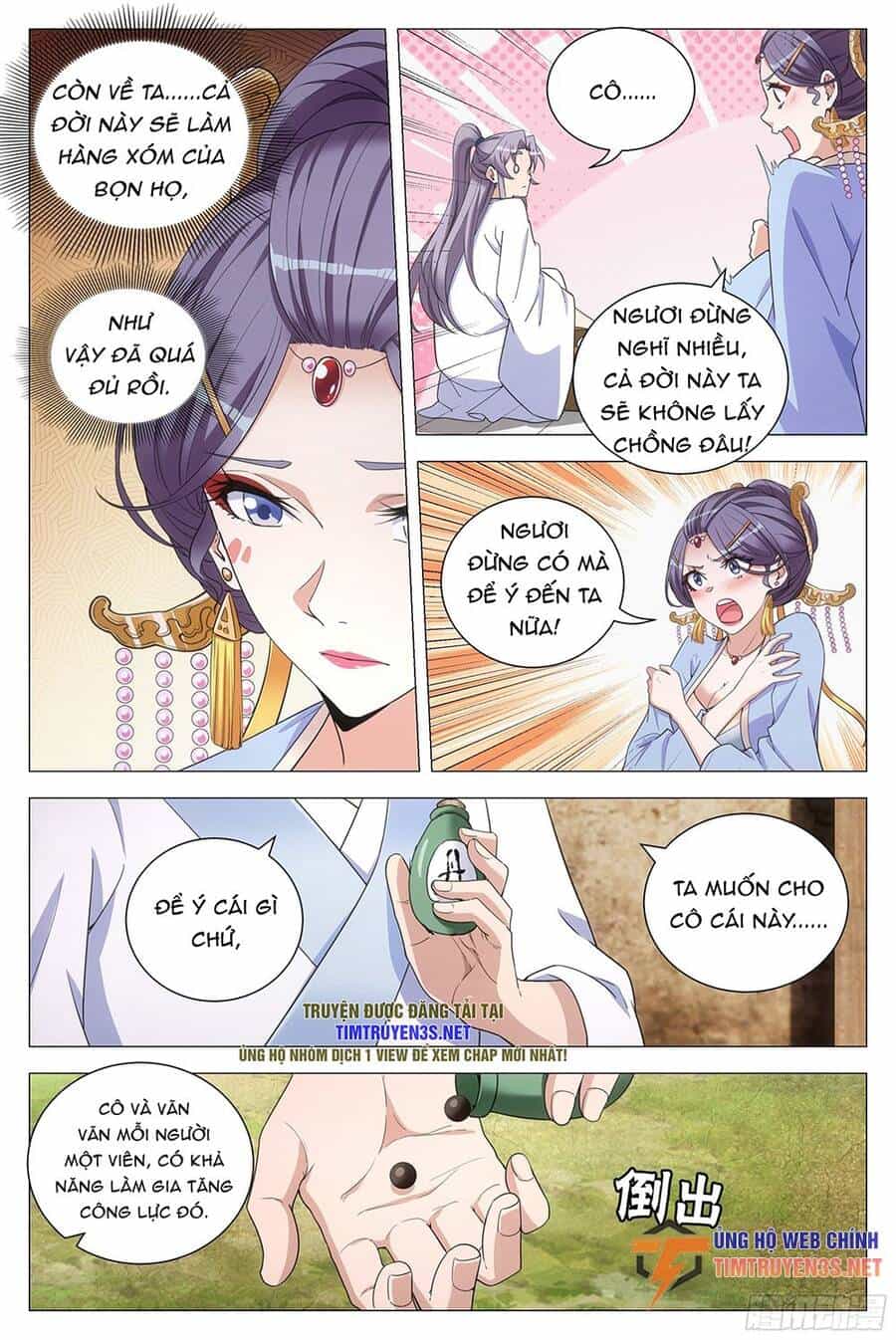 Đại Chu Tiên Lại - Chương 116 - ảnh 8