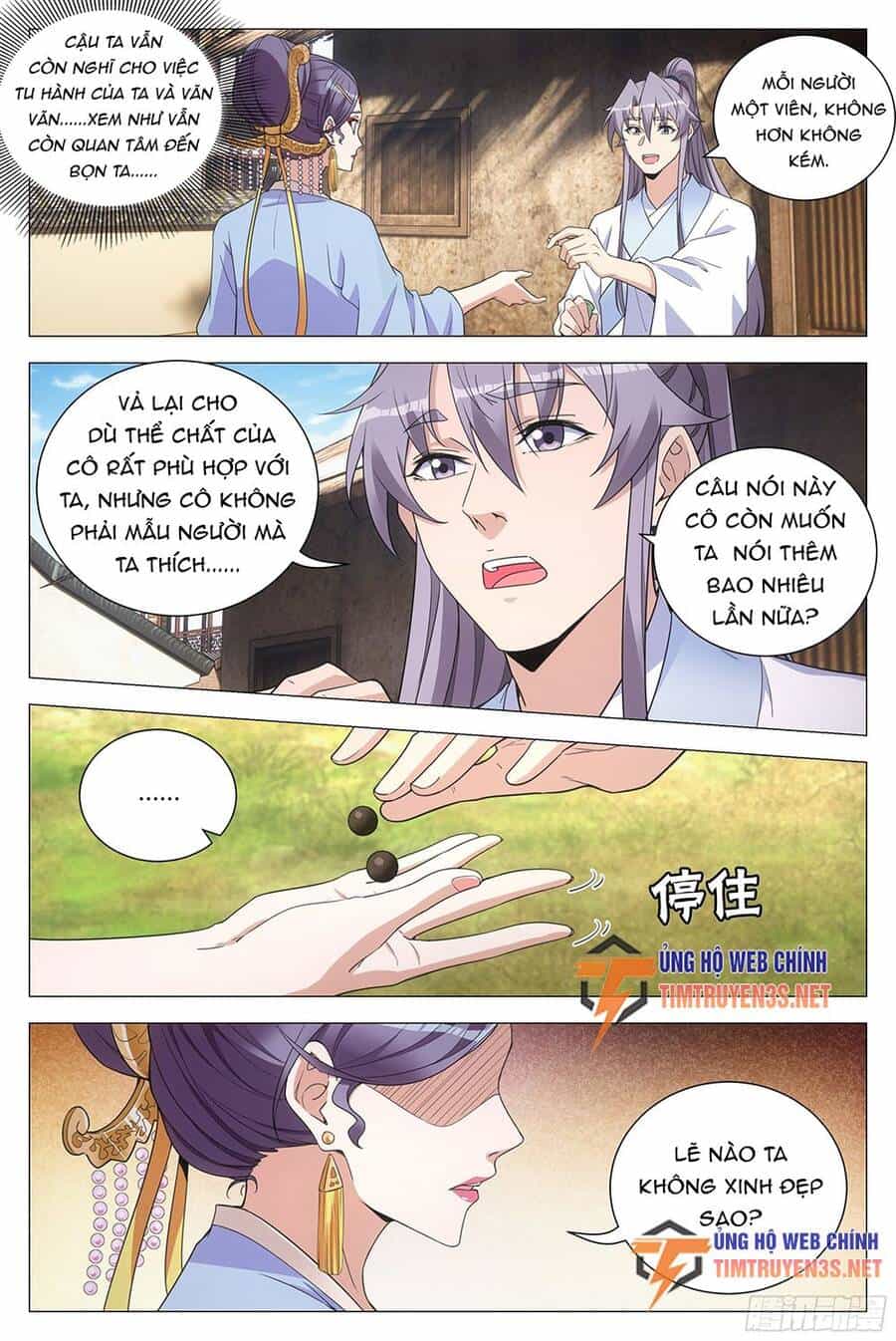 Đại Chu Tiên Lại - Chương 116 - ảnh 9