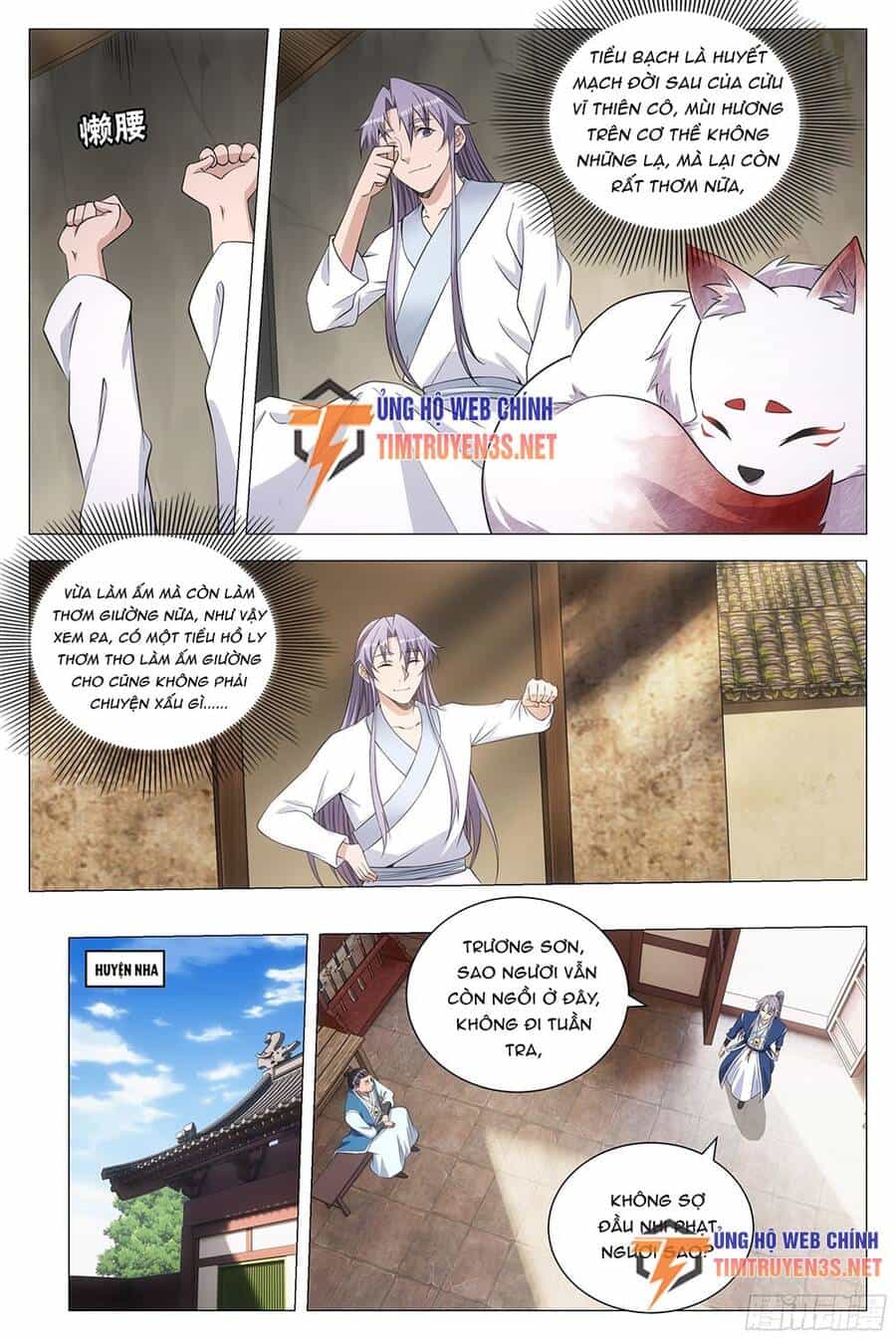Đại Chu Tiên Lại - Chương 117 - ảnh 10