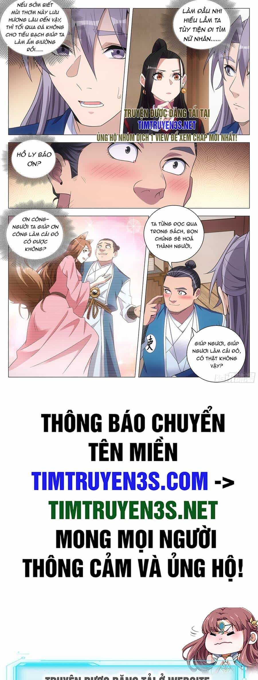 Đại Chu Tiên Lại - Chương 117 - ảnh 13