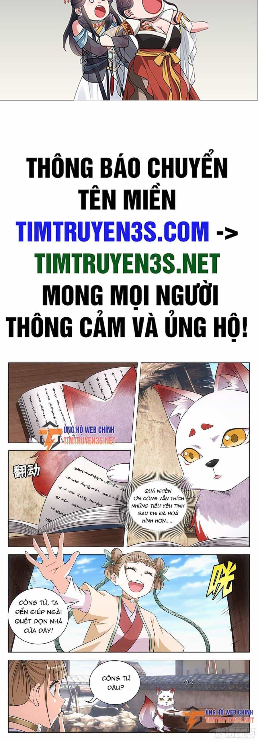 Đại Chu Tiên Lại - Chương 117 - ảnh 2