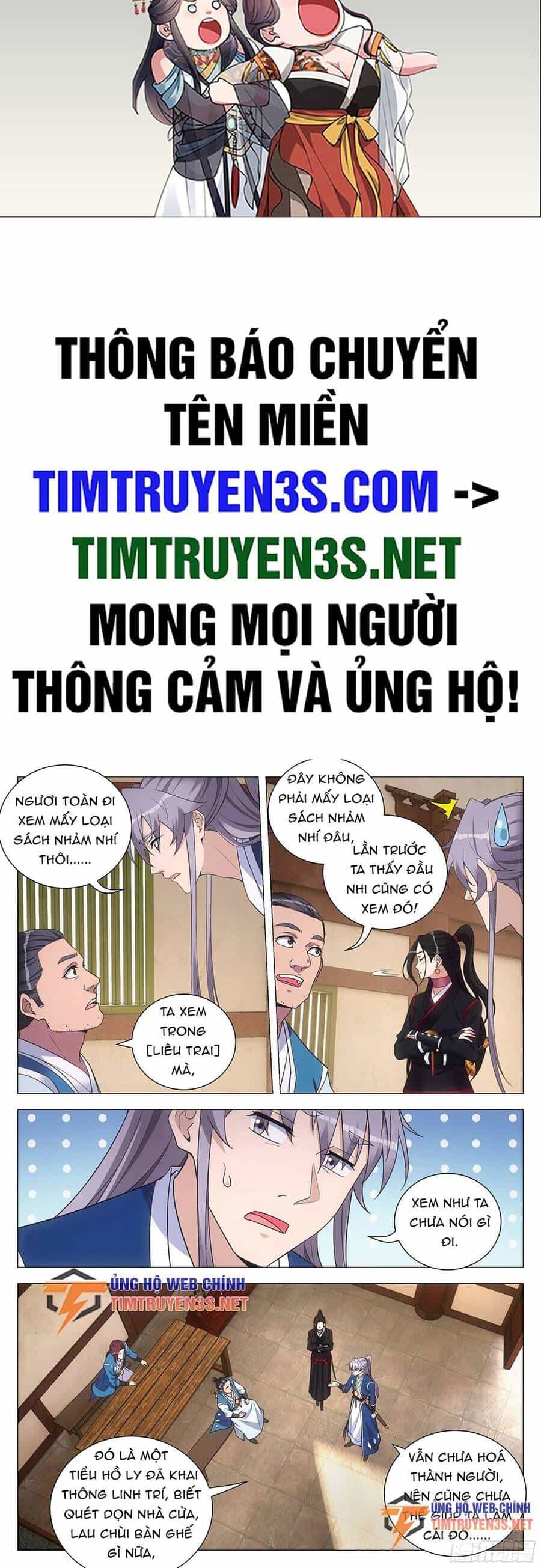 Đại Chu Tiên Lại - Chương 118 - ảnh 2