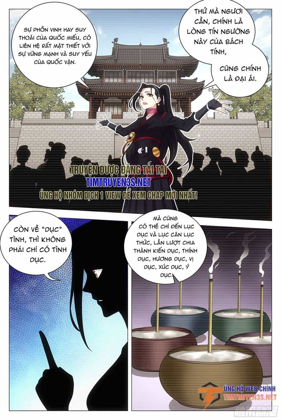 Đại Chu Tiên Lại - Chương 119 - ảnh 10