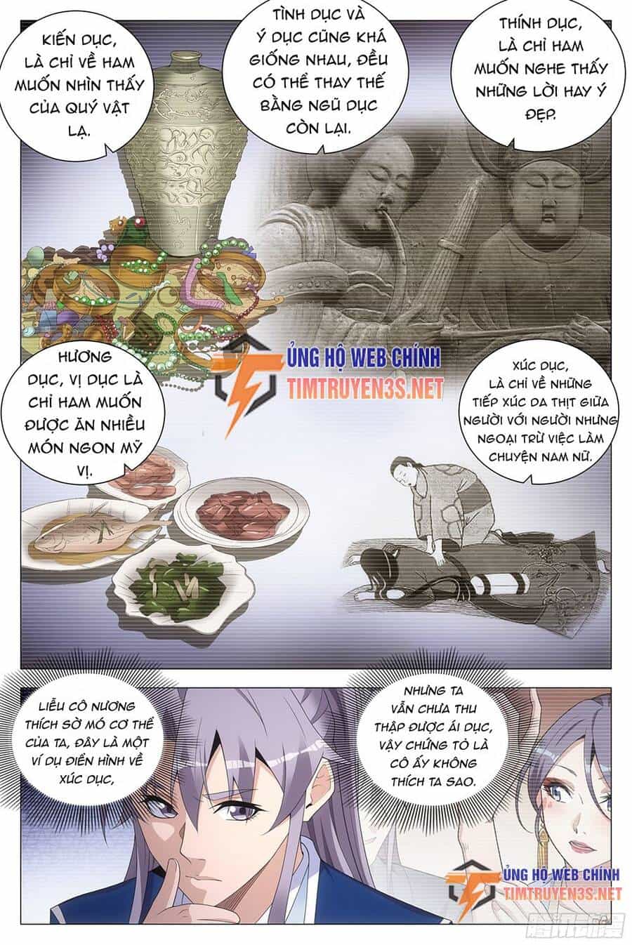 Đại Chu Tiên Lại - Chương 119 - ảnh 11