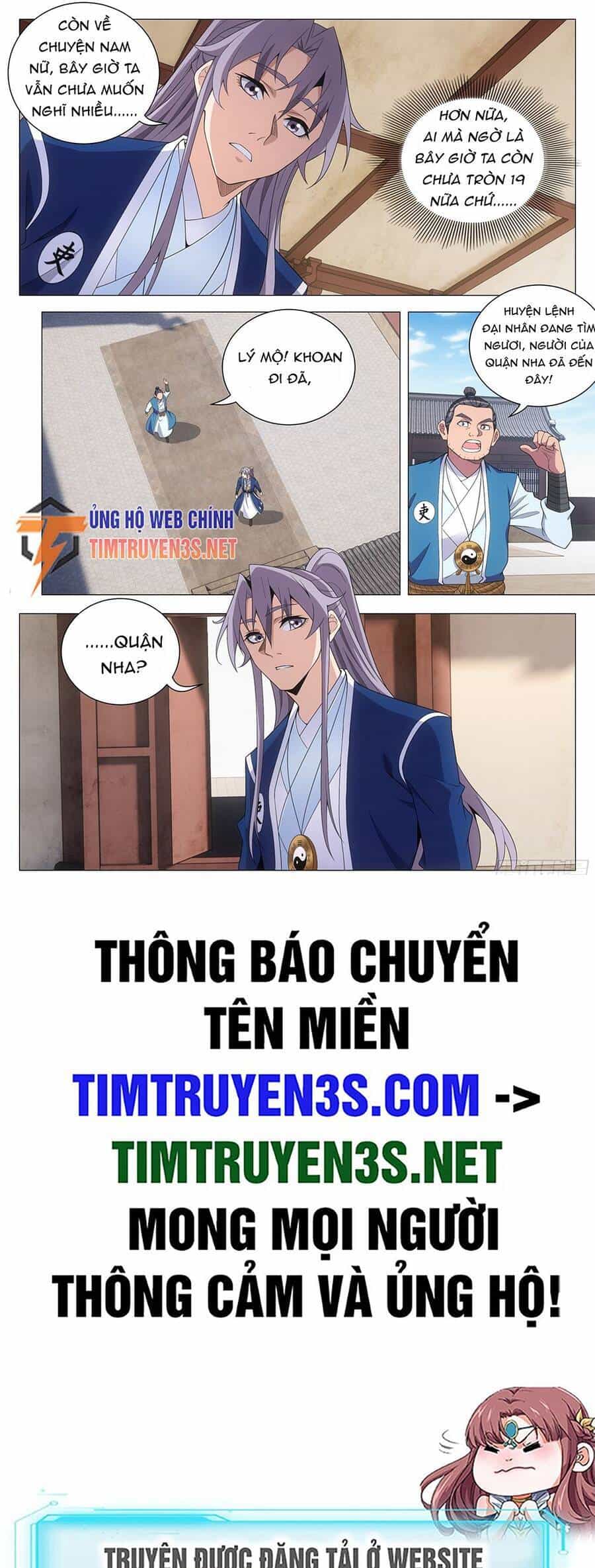 Đại Chu Tiên Lại - Chương 119 - ảnh 13