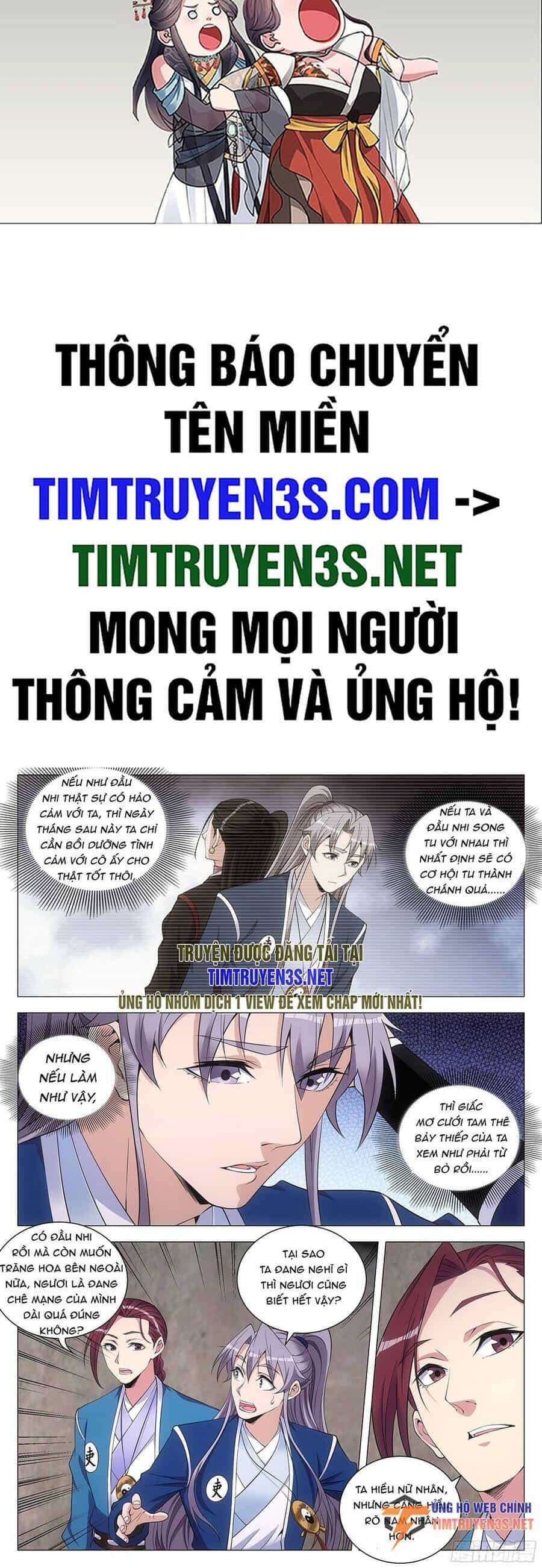 Đại Chu Tiên Lại - Chương 119 - ảnh 2