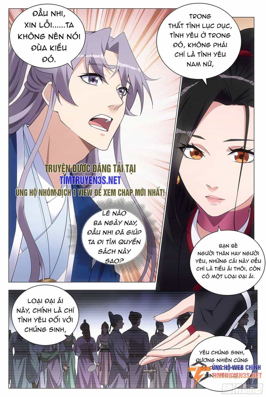 Đại Chu Tiên Lại - Chương 119 - ảnh 8