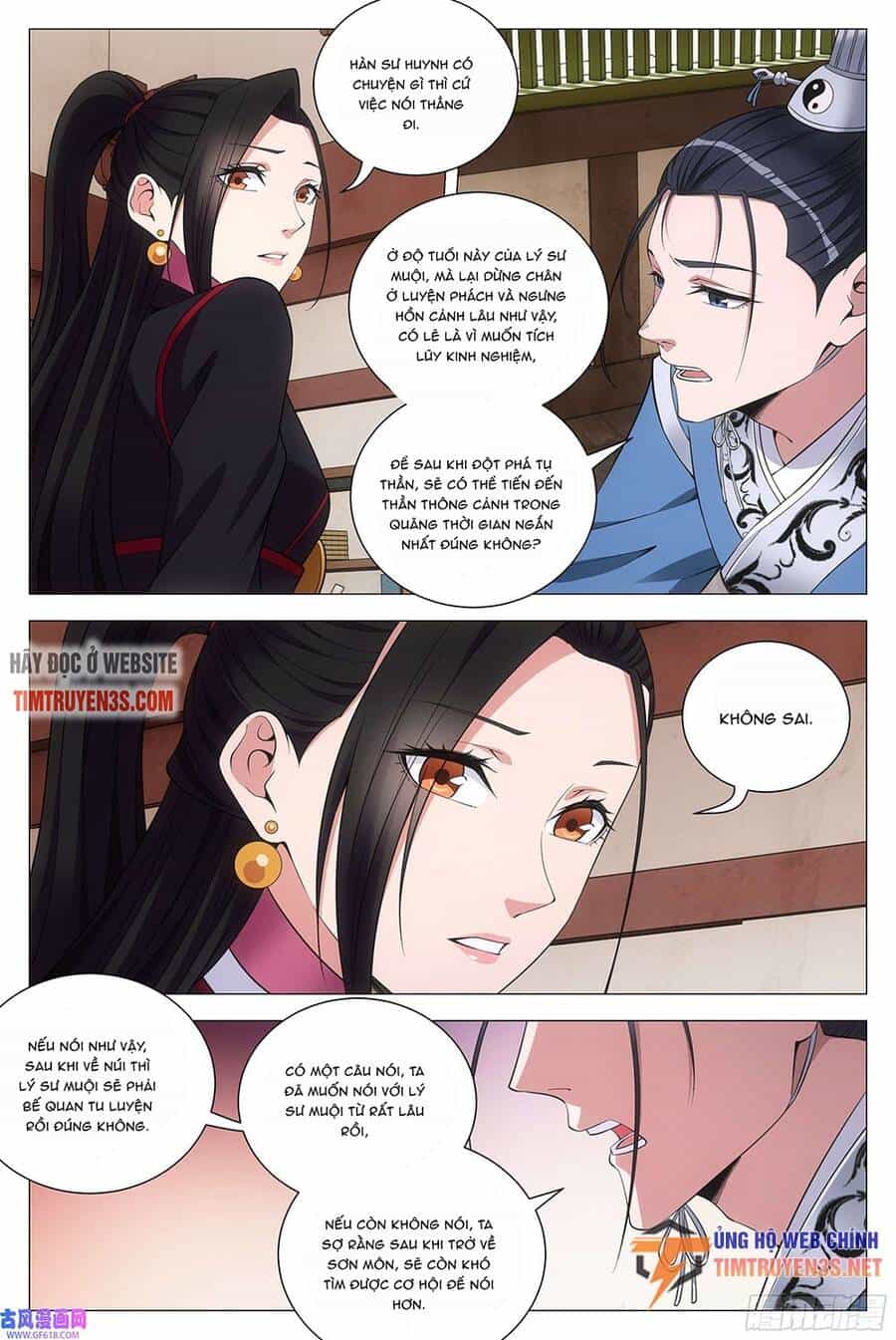 Đại Chu Tiên Lại - Chương 121 - ảnh 5