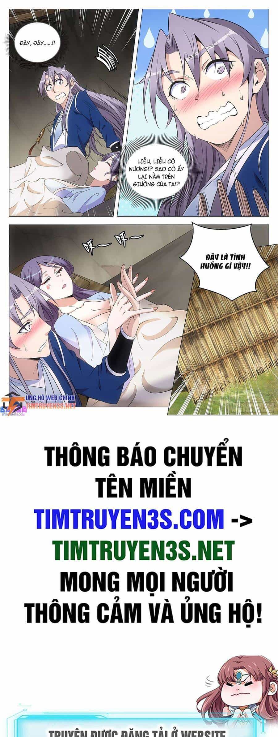 Đại Chu Tiên Lại - Chương 122 - ảnh 14