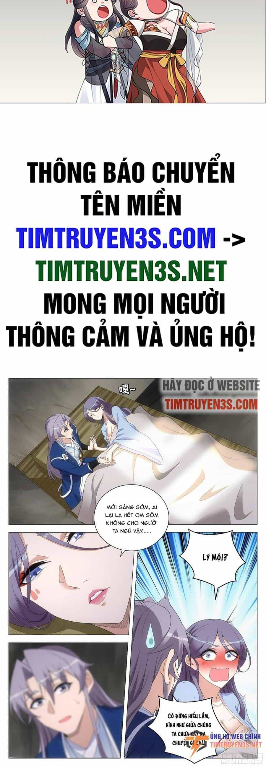Đại Chu Tiên Lại - Chương 123 - ảnh 2